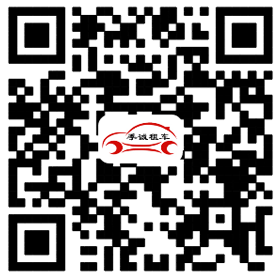上海季誠(chéng)汽車(chē)租賃有限公司